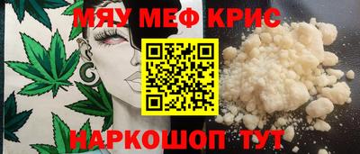 твердый Аргун