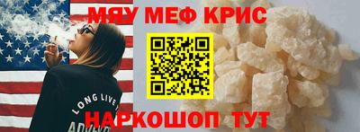 амф Апрелевка