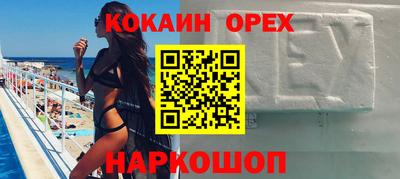 твердый Аргун