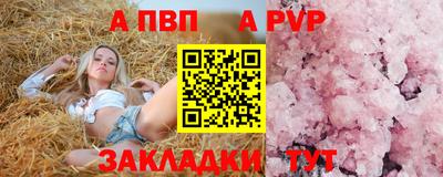 твердый Аргун