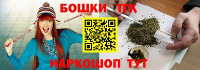 амф Апрелевка