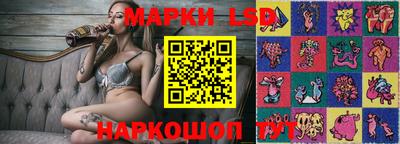 амф Апрелевка