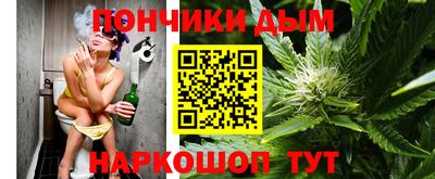амф Апрелевка