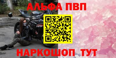 твердый Аргун