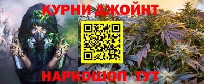 твердый Аргун
