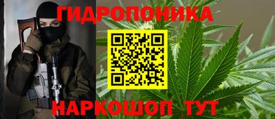 скорость mdpv Апшеронск