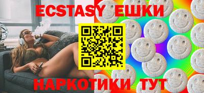 твердый Аргун
