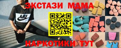 амф Апрелевка