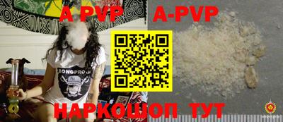 твердый Аргун