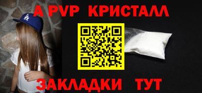 твердый Аргун