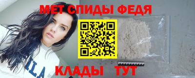 амф Апрелевка