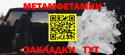 амф Апрелевка