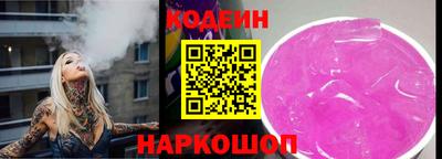 твердый Аргун