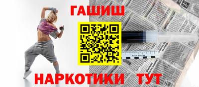 амф Апрелевка