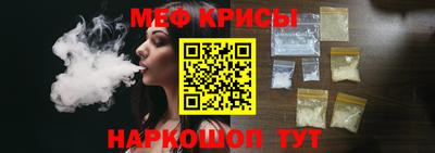 амф Апрелевка