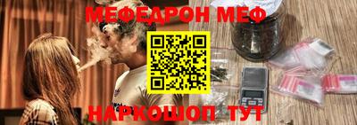 твердый Аргун