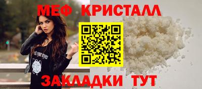 твердый Аргун